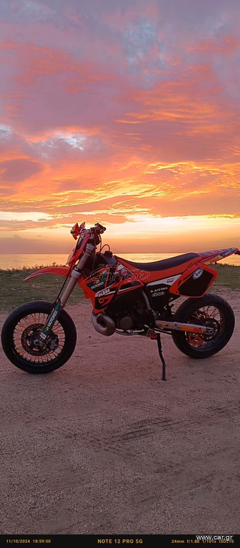 KTM 200 EXC 2026 EXC