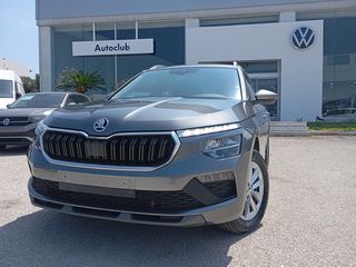 Skoda Kamiq 2025 Selection 1.0 TSI 116 PS DSG7