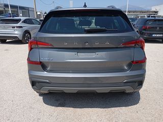 Skoda Kamiq 2025 Selection 1.0 TSI 116 PS DSG7-thumb-2