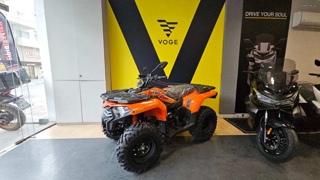 Voge 2026 X-WOLF 300