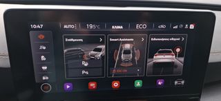 Cupra Formentor 2024 Plug-in hybrid, 1.4, 204hp-thumb-36