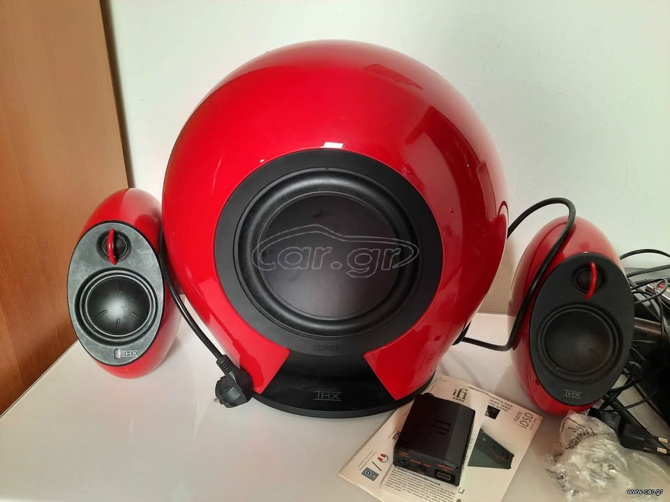 EDIFIER LUNA E235 2.1 BLUETOOTH SPEAKER SYSTEM WITH WIRELESS SUBWOOFER RED