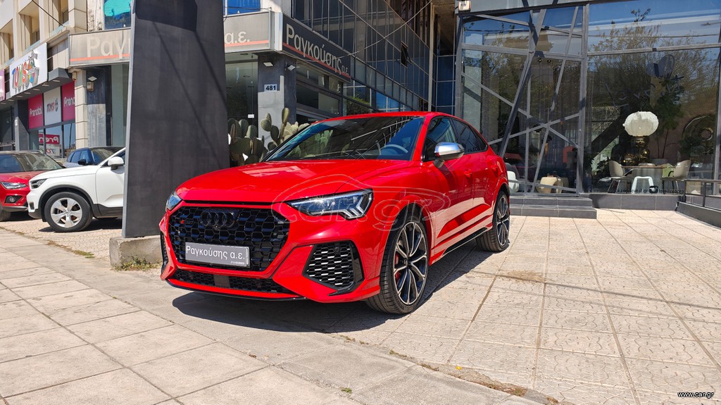 Audi RSQ3 2023 COUPE RS SUNROOF 400HP