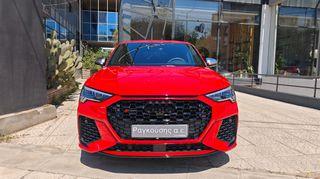 Audi RSQ3 2023 COUPE RS SUNROOF 400HP-thumb-1