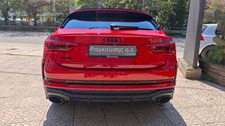 Audi RSQ3 2023 COUPE RS SUNROOF 400HP-thumb-30