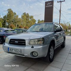 Subaru Forester 2005 FORESTER 2.0