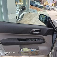 Subaru Forester 2005 FORESTER 2.0-thumb-14