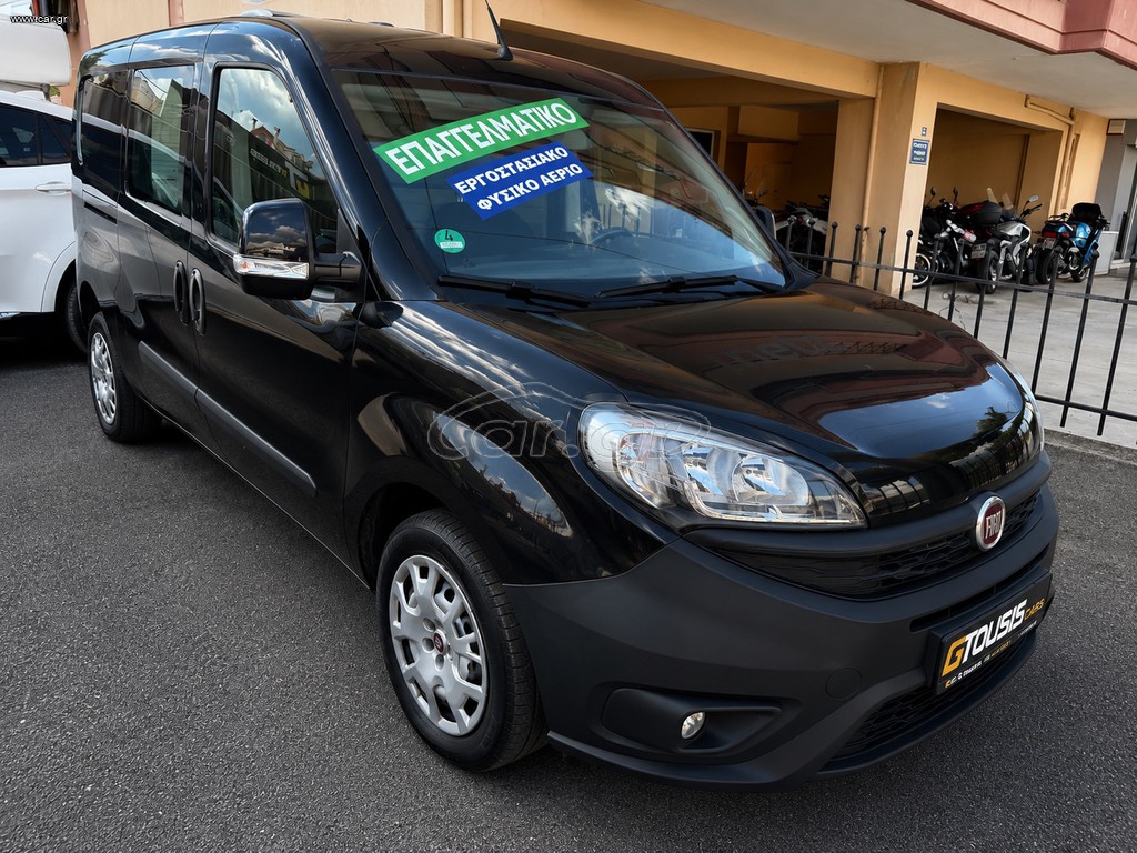 Κλούβα Fiat 2015 DOPLO  MAXI   1.4 T-Jet Natural Power CNG SX GTOUSIS CARS