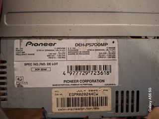 radio cd αυτοκινήτου pioneer-sony