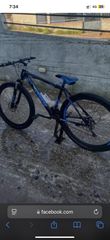Downhill - Enduro - Trail 2024 E-friend