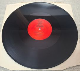 Shamall – My Dream  12'-thumb-4