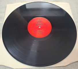 Shamall – My Dream  12'-thumb-5