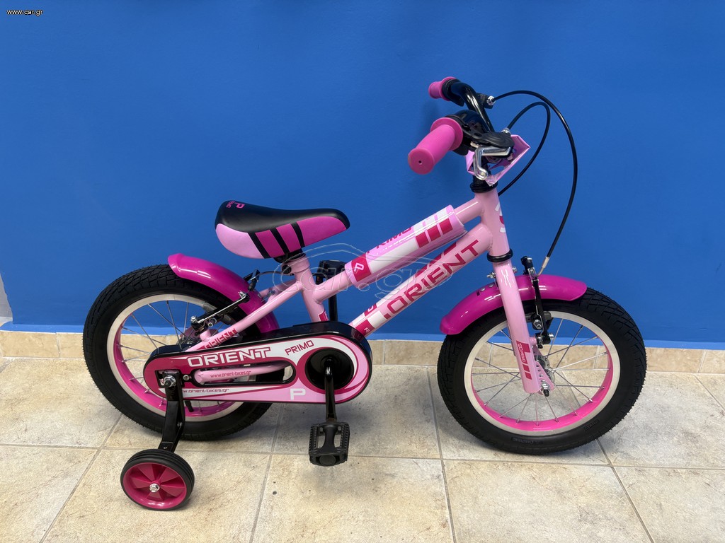BMX Orient 2026 Primo