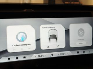 Chery Τiggo 7 2026 Hybrid Comfort-thumb-21