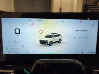 Chery Τiggo 7 2026 Hybrid Comfort-thumb-19
