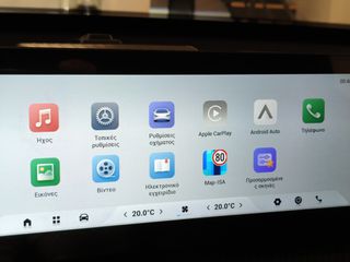 Chery Τiggo 7 2026 Hybrid Comfort-thumb-22