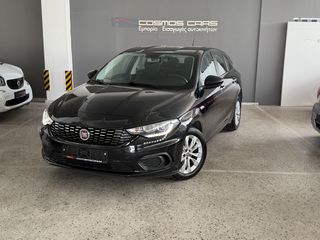 Fiat Tipo 2017 CLIMA, ΖΑΝΤΕΣ, ΚΟΤΣΑΔΟΡΟΣ!