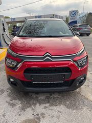 Citroen C3 2021-thumb-1