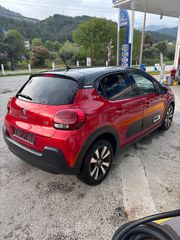 Citroen C3 2021-thumb-5
