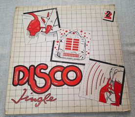 Enrico Porreca – Disco Jingle N°2  12'