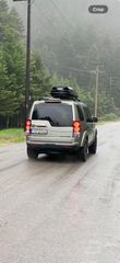 Land Rover Discovery 2011 SDV6 HSE Panorama-thumb-6