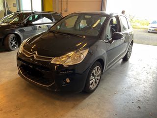Citroen C3 2016 1.0 VTi Selection  GTOUSIS CARS