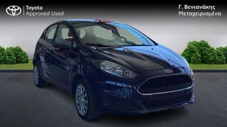 Ford Fiesta 2016 ECOBOOST 1.0-thumb-7