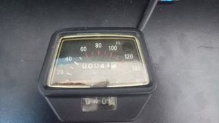 ΥΑΜΑΗΑ ΧΤ 600 ΚΟΝΤΕΡ