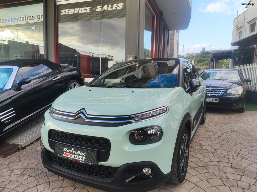 Citroen C3 2019 1.2 PURETECH 82ps 17000km