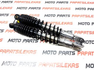 ΑΜΟΡΤΙΣΕΡ ΠΙΣΩ ΚΟΜΠΛΕ -> SYM GTS 250 - 300 -> MOTO PAPATSILEKAS