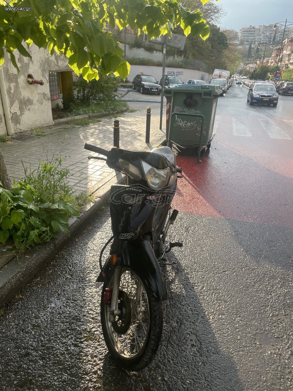 Kymco Visar 50 2008 visar