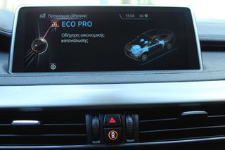 Bmw X6 2016 XDRIVE 30D M SPORTPACKET ΟΡΟΦΗ HEAD UP DIS 360 CAM ΑΡΙΣΤΟ-thumb-53