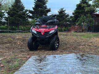 CFmoto CFORCE 520 2021-thumb-1