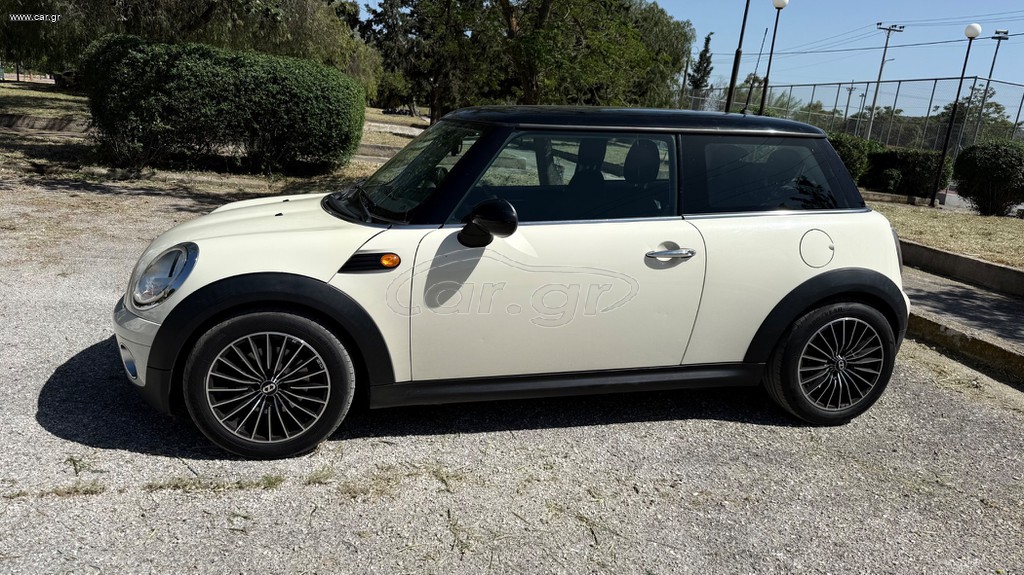 Mini Cooper 2008 R56 CHILLI PACKET