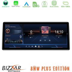 Bizzar Plus Edition BMW X1 E84 (χωρίς εργ.οθόνη) Android14 8Core (8+128GB) Navigation Multimedia 12.3" Slip Pro