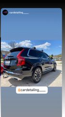 Volvo XC 90 2021 inscription