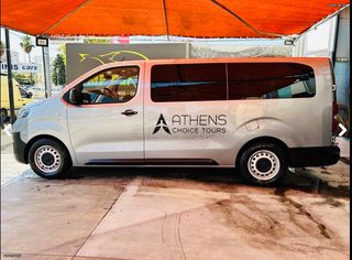 Toyota Proace 2021 9 θέσεις
