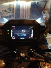 CFmoto 650MT 2023 ΑΡΙΣΤΟ-ΨΗΦΙΑΚΟ-ΜΕ ΕΞΤΡΑ-thumb-27