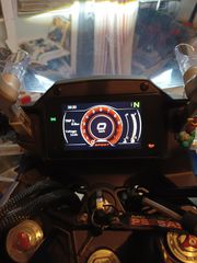 CFmoto 650MT 2023 ΑΡΙΣΤΟ-ΨΗΦΙΑΚΟ-ΜΕ ΕΞΤΡΑ-thumb-26