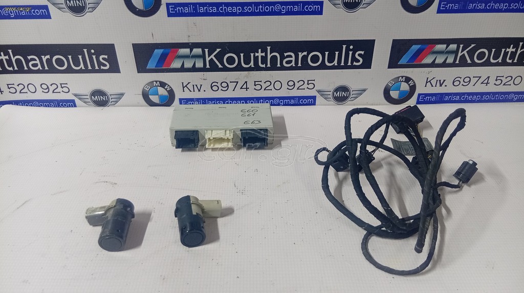BMW E60-E61 -E63-E64 ΜΟΝΆΔΑ ΈΛΕΓΧΟΥ PTC 6621-6922785