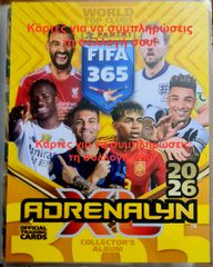 Κάρτες Panini Fifa 365 Adrenalyn 2026