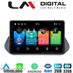 LM Digital - LM ZN4483 GPS Οθόνη OEM Multimedia Αυτοκινήτου για Nissan Qashqai 2021> (CarPlay/AndroidAuto/BT/GPS/WIFI/GPRS)