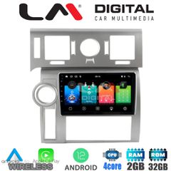 LM Digital - LM ZN4720 GPS Οθόνη OEM Multimedia Αυτοκινήτου για Hummer H2 2008 > 2009 (CarPlay/AndroidAuto/BT/GPS/WIFI/GPRS)