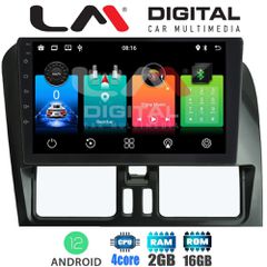 LM Digital - LM ZN4390 GPS Οθόνη OEM Multimedia Αυτοκινήτου για VOLVO XC60 2009-2017 (CarPlay/AndroidAuto/BT/GPS/WIFI/GPRS)