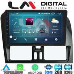 LM Digital - LM ZR8390 GPS Οθόνη OEM Multimedia Αυτοκινήτου για VOLVO XC60 2009-2017 (CarPlay/AndroidAuto/BT/GPS/WIFI/GPRS)