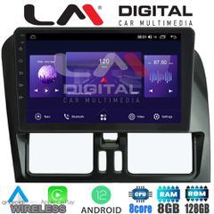 LM Digital - LM ZT8390 GPS Οθόνη OEM Multimedia Αυτοκινήτου για VOLVO XC60 2009-2017 (CarPlay/AndroidAuto/BT/GPS/WIFI/GPRS)