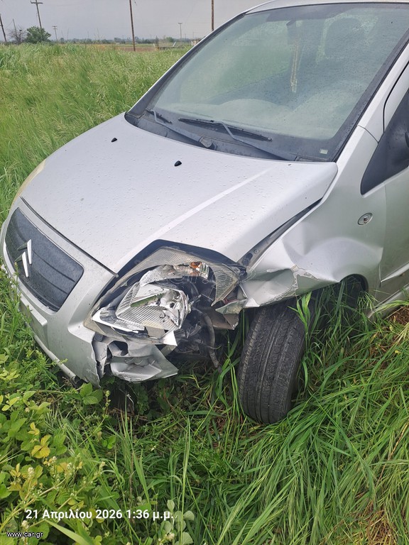 Citroen C2 2009