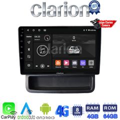 CLARION GL72893 Οθόνη OEM Multimedia Αυτοκινήτου για Opel Vivaro - Renault Trafic - Nissan Primastar 2010 > 2014 (CarPlay/AndroidAuto/BT/GPS/WIFI/GPRS)