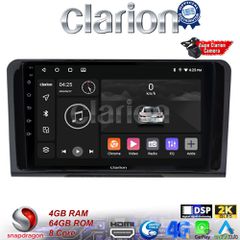 CLARION GL74213 Οθόνη OEM Multimedia Αυτοκινήτου για MERCEDES ML 2005>2011 (CarPlay/AndroidAuto/BT/GPS/WIFI/GPRS)