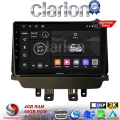 CLARION GL74532 Οθόνη OEM Multimedia Αυτοκινήτου για Mazda 2 2014 > (CarPlay/AndroidAuto/BT/GPS/WIFI/GPRS)